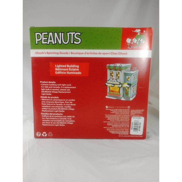 Department 56 Peanuts Chuck's Sporting Goods Holiday Decor - Picture 4 of 4